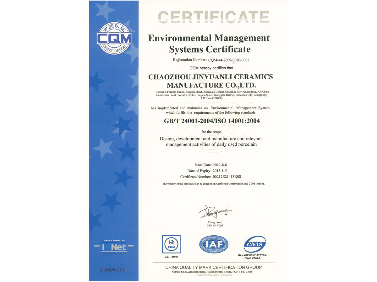 ISO 14001-2004