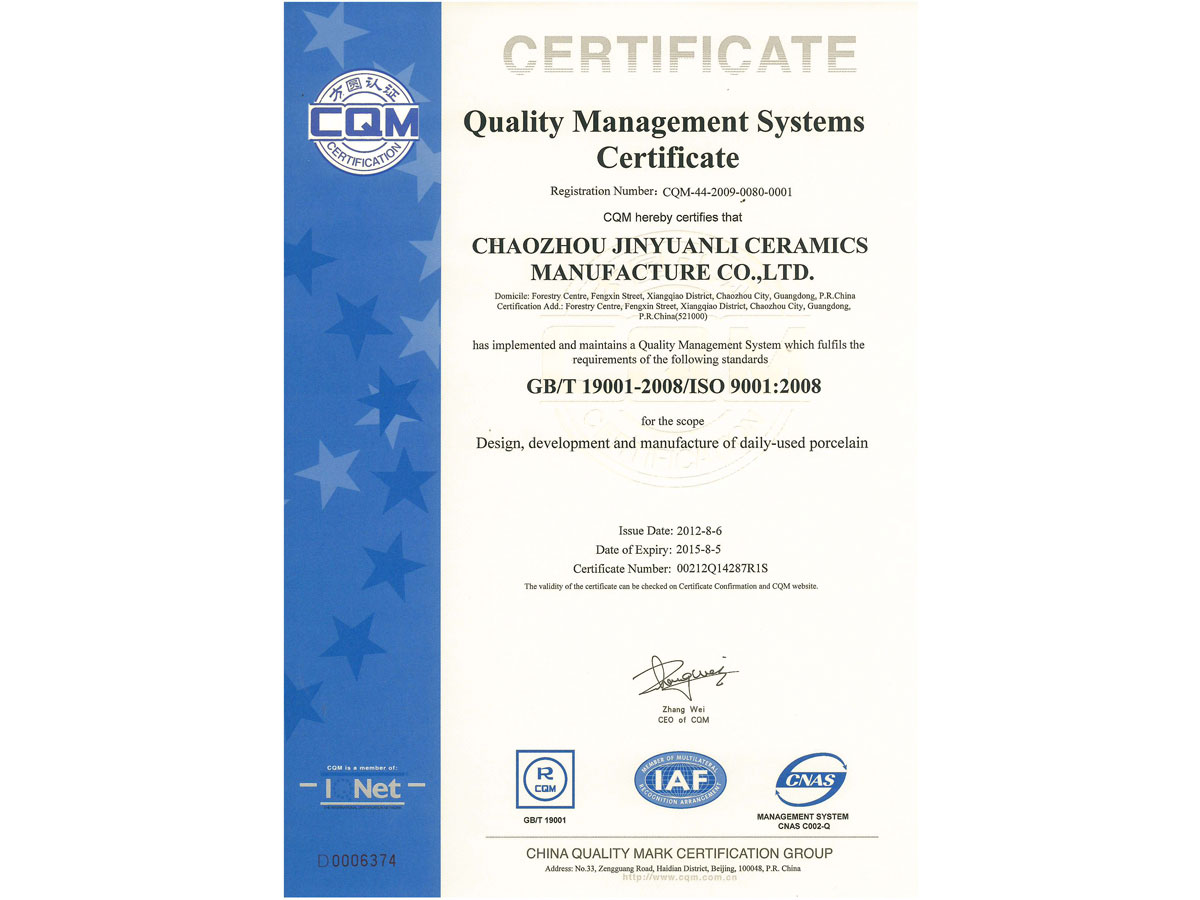 ISO 9001-2008